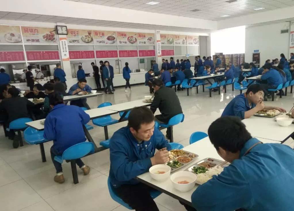 工廠(chǎng)食堂承包