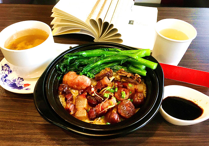 臘味套餐